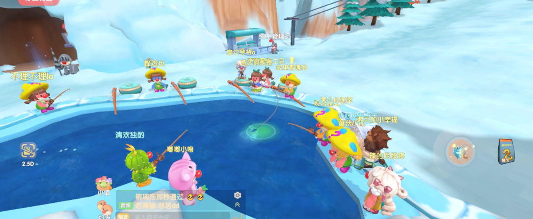 摩尔庄园冰川虾怎么钓