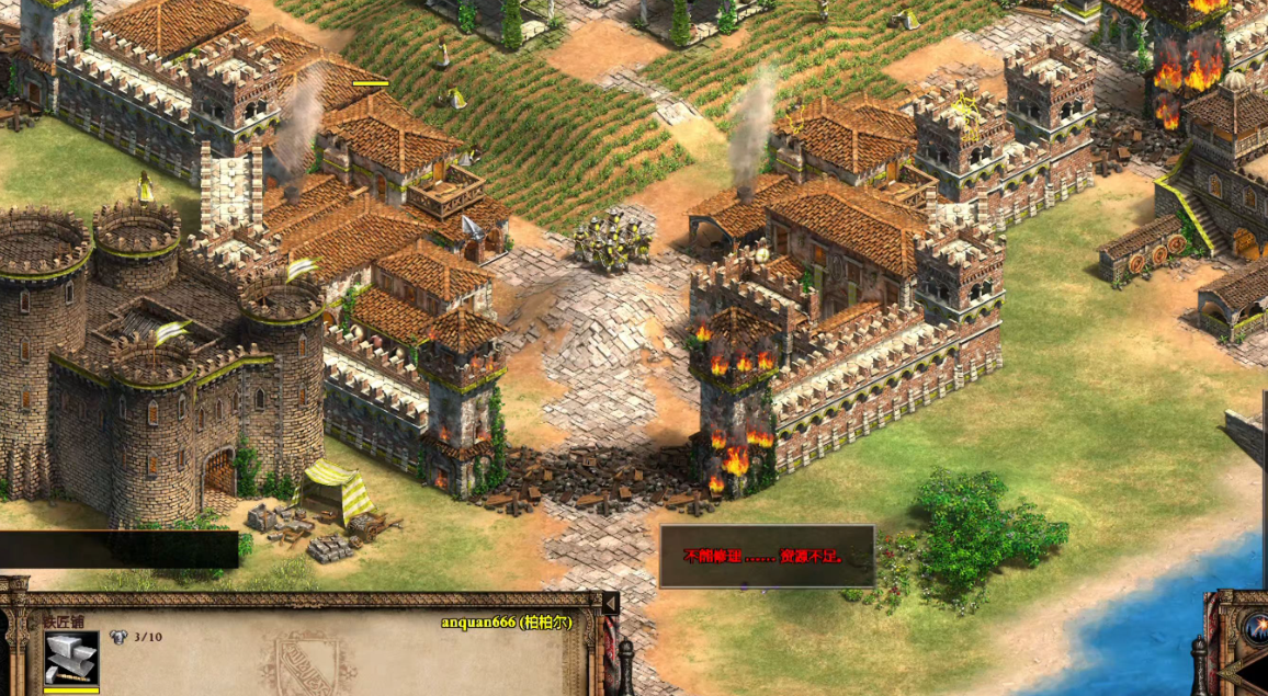 帝国时代2隐藏战役怎么开启的