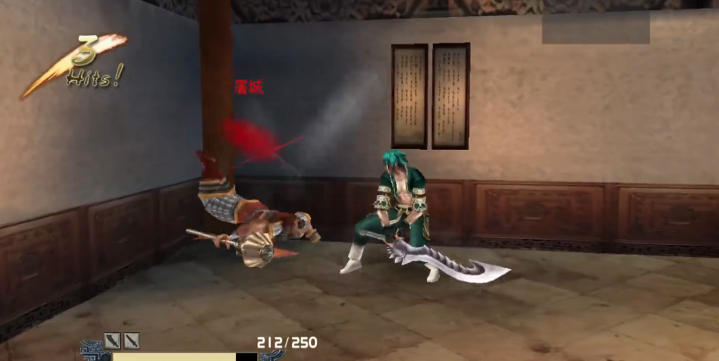 流星蝴蝶剑剑的大招技能怎么卡