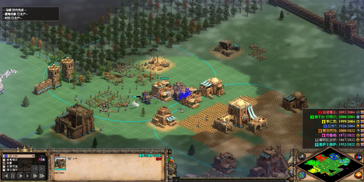 帝国时代2农田怎么建