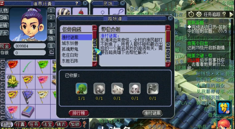 梦幻西游封妖什么宝宝打得快 梦幻西游封妖什么宝宝打得快