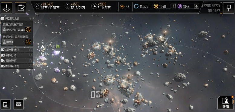 无尽的拉格朗日开局计划圈怎么用 无尽的拉格朗日开局计划圈怎么用