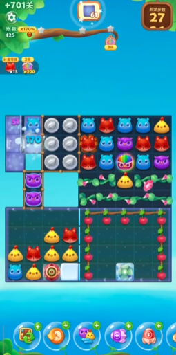 开心消消乐701隐藏关怎么过