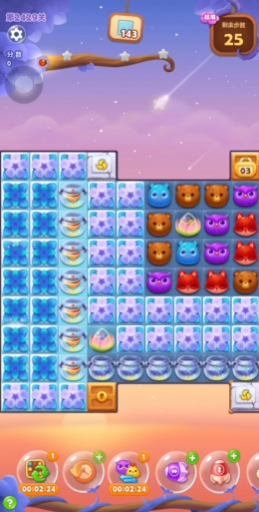 开心消消乐2429关怎么过关