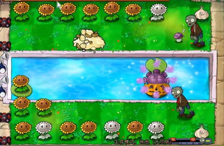 植物大战僵尸无限模式怎么过