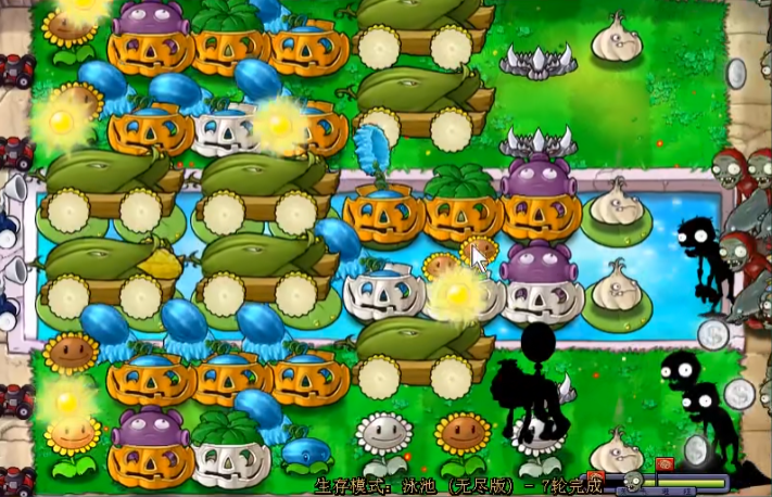 植物大战僵尸无限模式怎么过