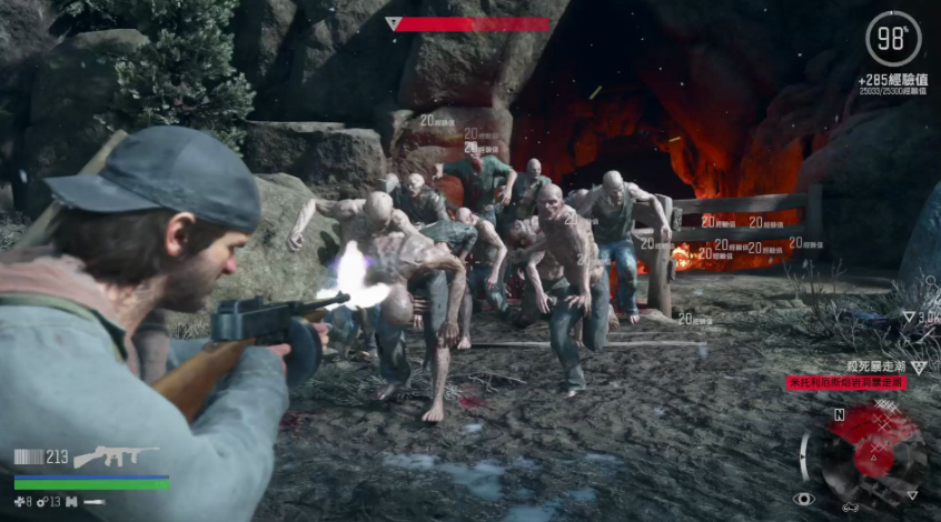 往日不再暴走潮怎么打