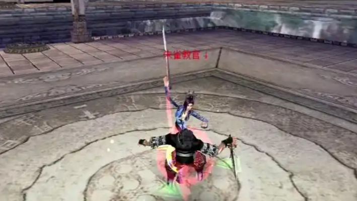 流星蝴蝶剑枪的连招怎么打