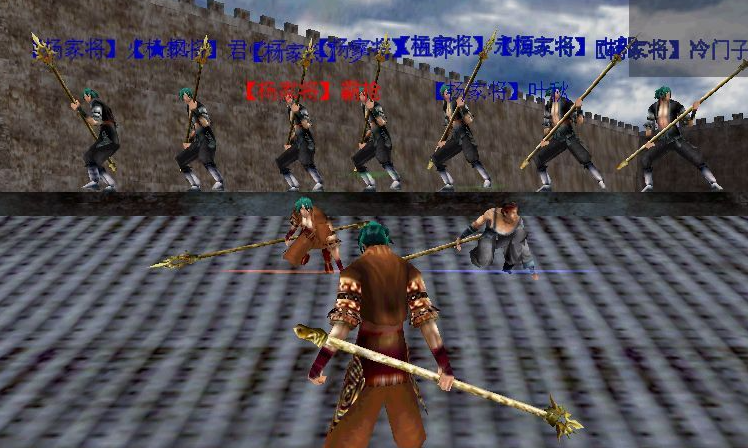 流星蝴蝶剑枪的连招怎么打 流星蝴蝶剑枪的连招怎么打