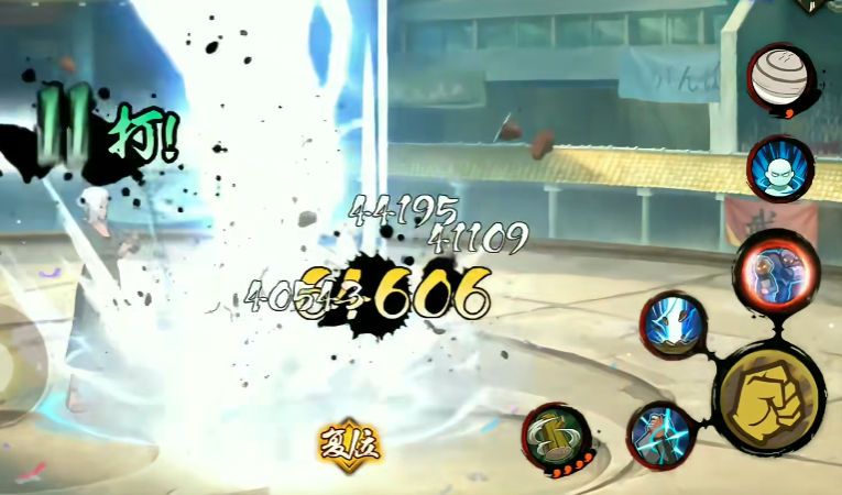 火影忍者麻布依怎么玩 火影忍者麻布依怎么玩