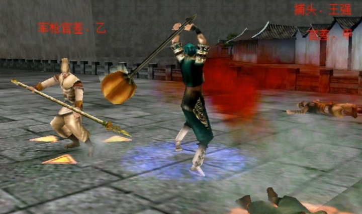 流星蝴蝶剑锤子的大招怎么用