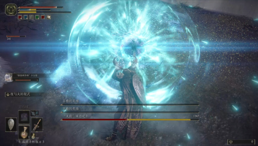 艾尔登法环新手开局选什么职业 艾尔登法环新手开局选什么职业