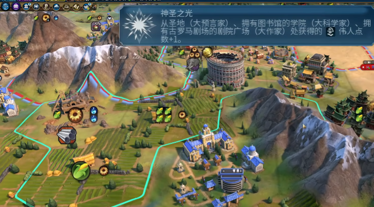 文明6巴比伦选什么宗教