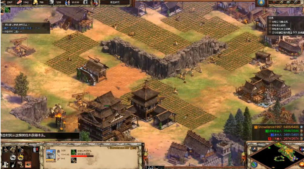 帝国时代2成吉思汗圣物在哪刷新