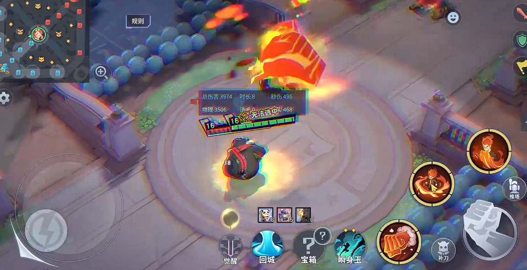 非人学园红孩儿怎么玩