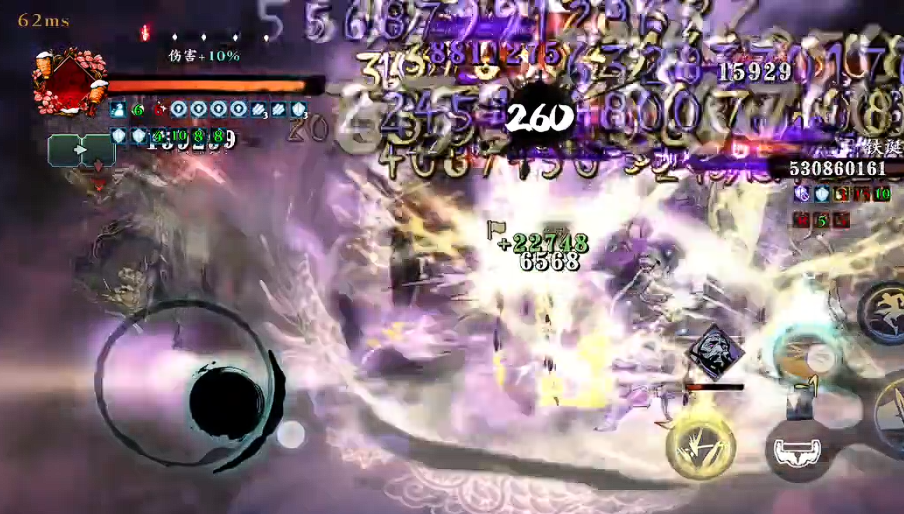 影之刃3暗影魔踪任务哪里做 影之刃3暗影魔踪任务哪里做