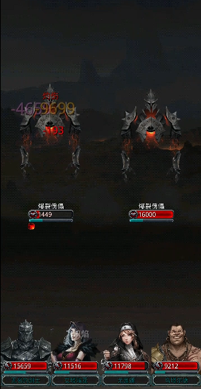 地下城堡2墓葬副本在哪