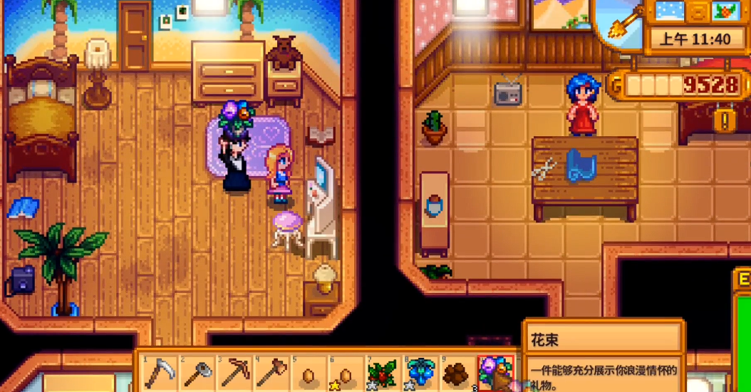 星露谷物语海莉最后两颗心怎么加 星露谷物语海莉最后两颗心怎么加