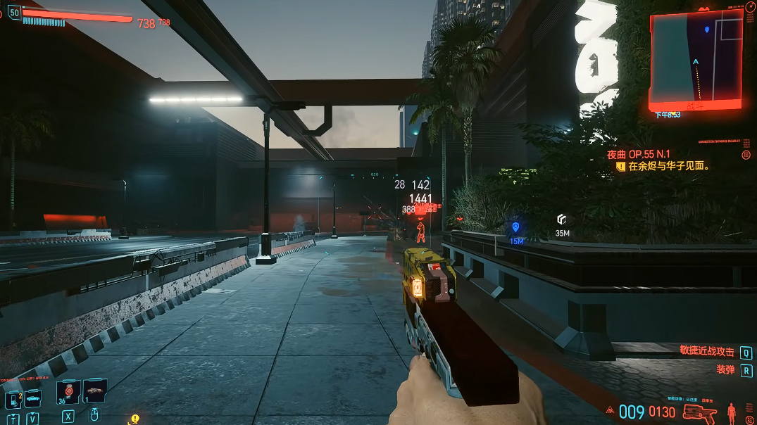 赛博朋克2077武器等级怎么看