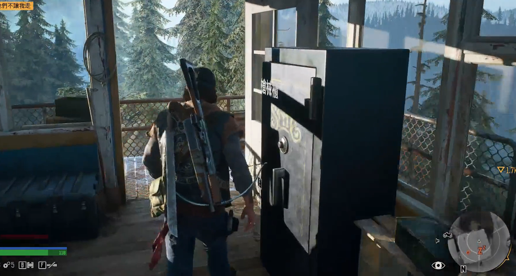 往日不再枪械库怎么存枪