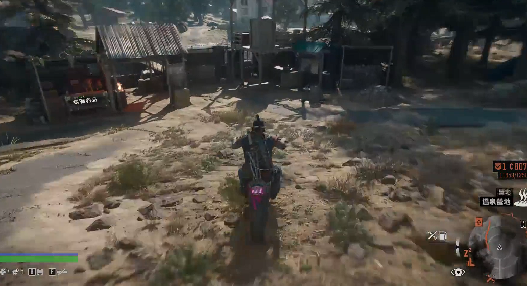 往日不再枪械库怎么存枪