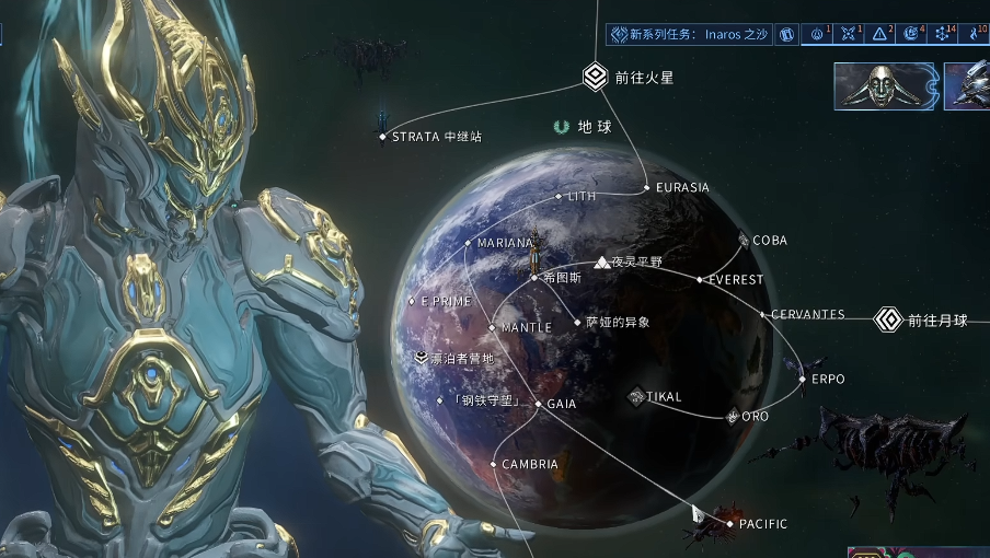 星际战甲氩结晶哪里刷最多