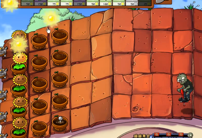 植物大战僵尸跳跳舞会怎么玩的