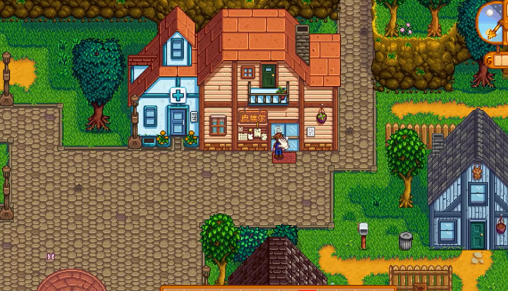 星露谷物语怎么把背包扩大