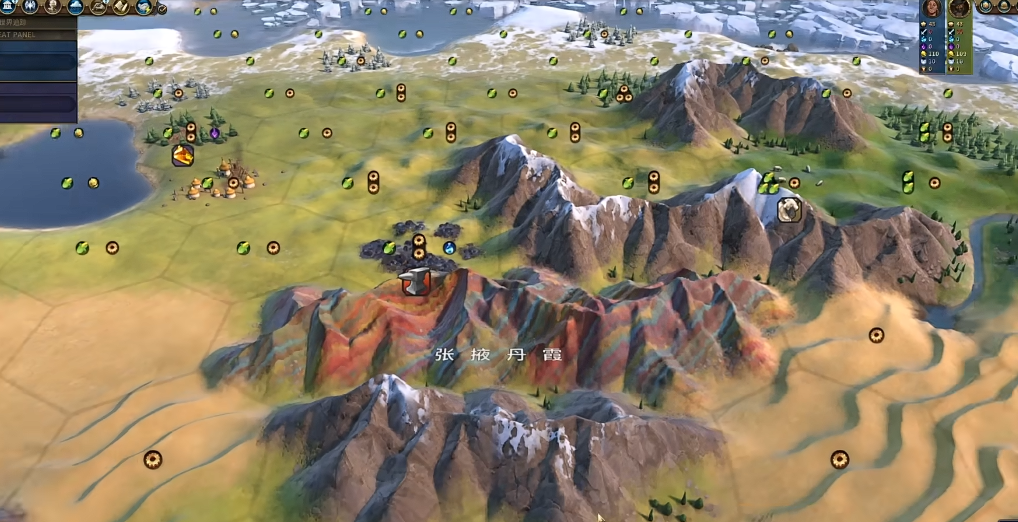 文明6自然奇观有啥用