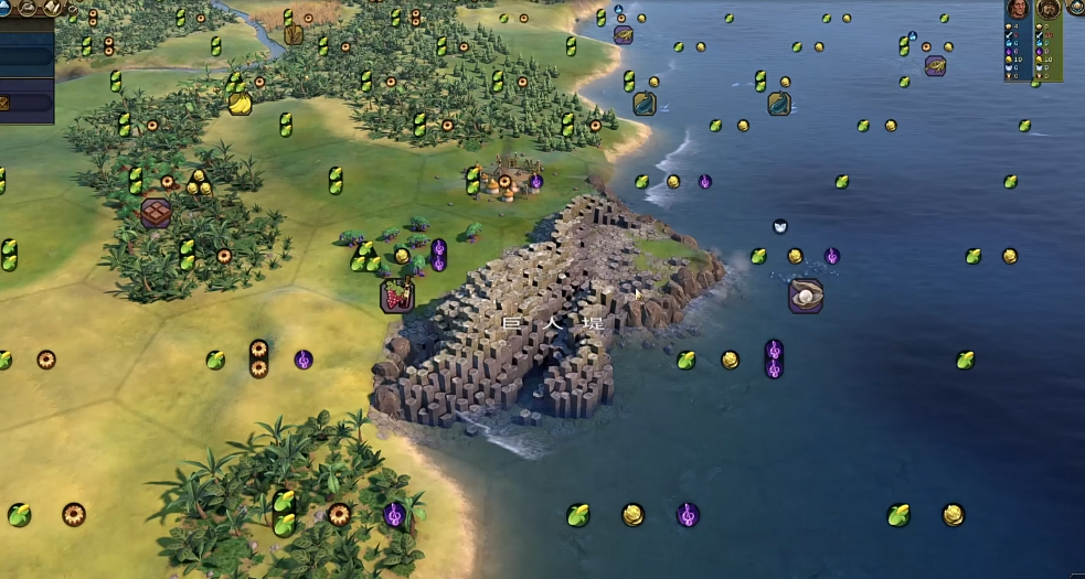 文明6自然奇观有啥用