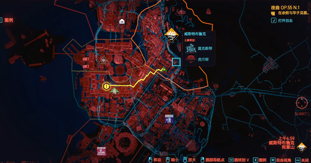 赛博朋克2077暴击插件哪里买 赛博朋克2077暴击插件哪里买