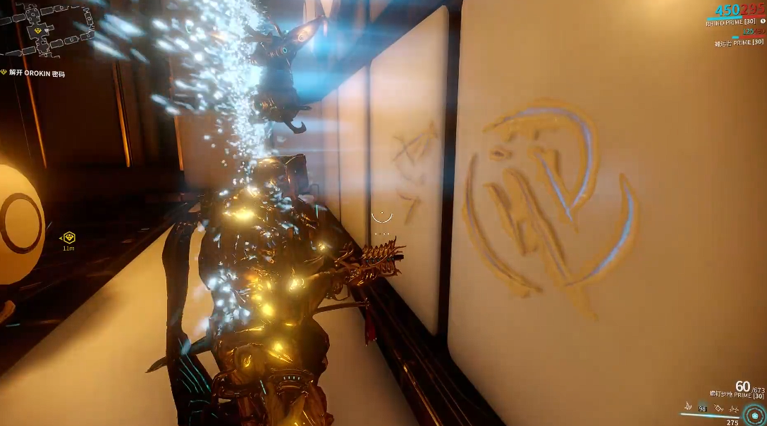 星际战甲牺牲主线任务怎么做