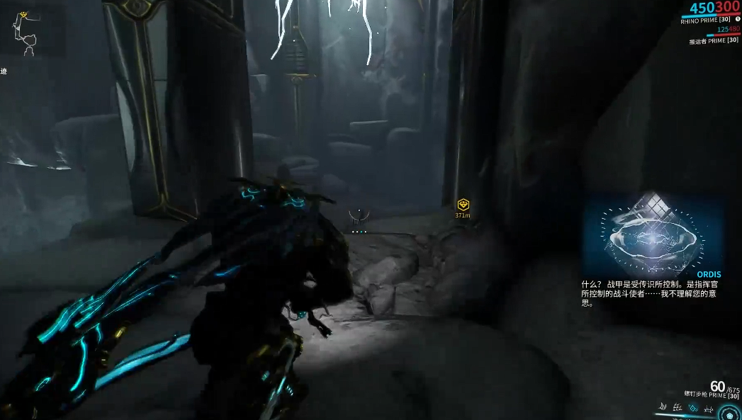 星际战甲牺牲主线任务怎么做 星际战甲牺牲主线任务怎么做