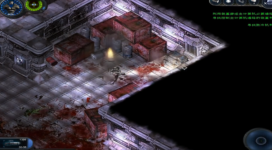 孤胆枪手2所有隐藏点在哪