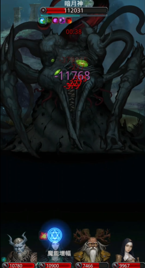 地下城堡2图17需要哪些职业