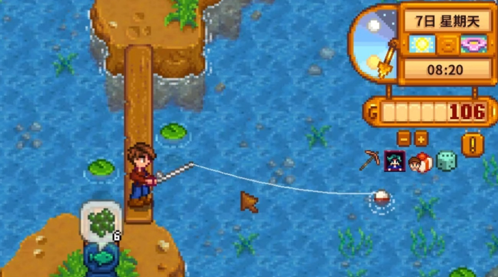 星露谷物语怎么钓鱼