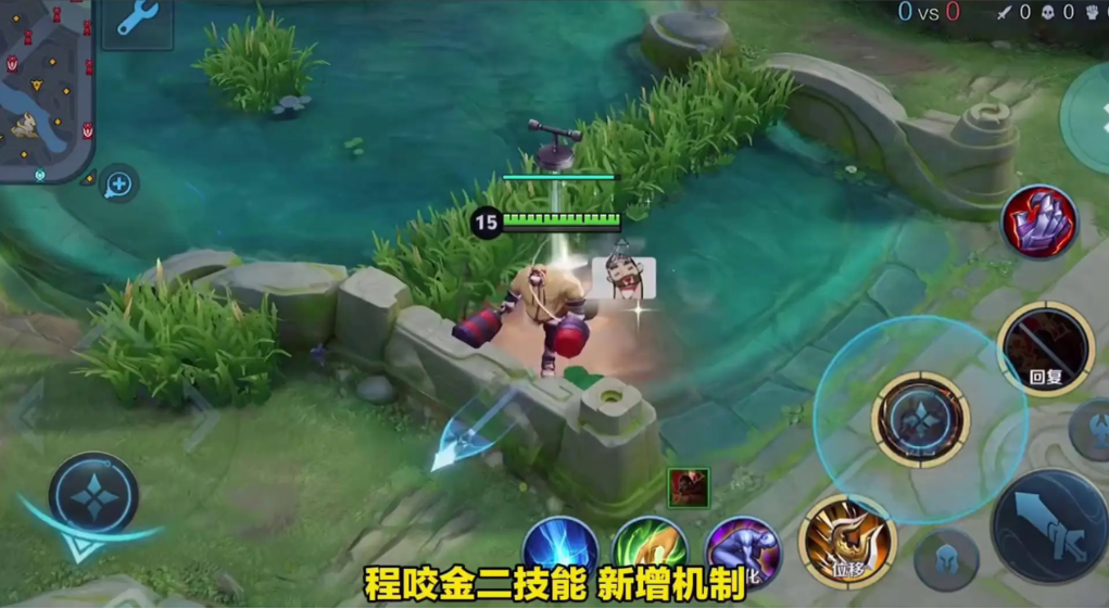 王者荣耀程咬金出装打法是什么