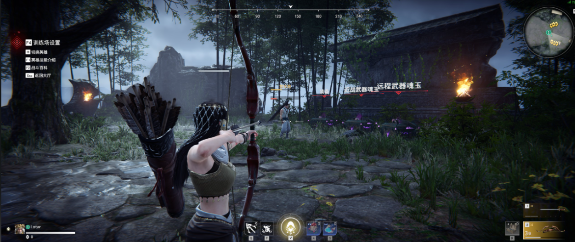 永劫无间迦南印记怎么配