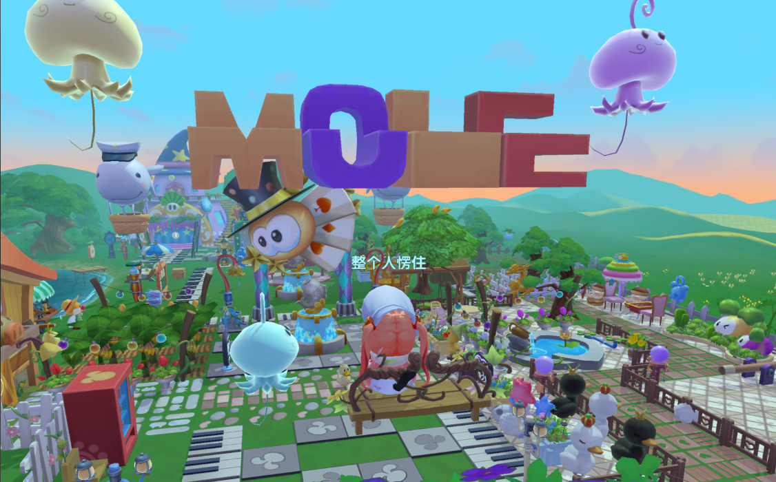 摩尔庄园邻居怎么放空中建筑