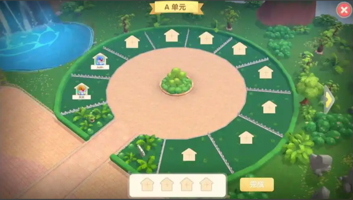 摩尔庄园小镇房子怎么换 摩尔庄园小镇房子怎么换