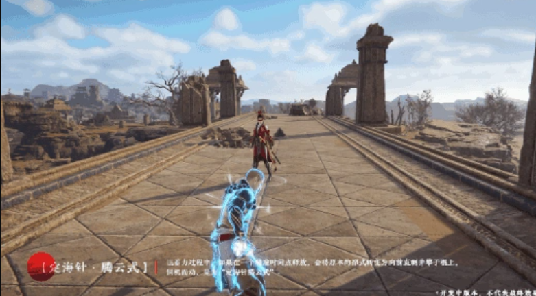 永劫无间五情七灭阵怎么触发