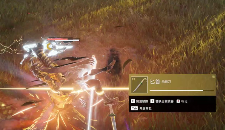 永劫无间匕首怎么连招