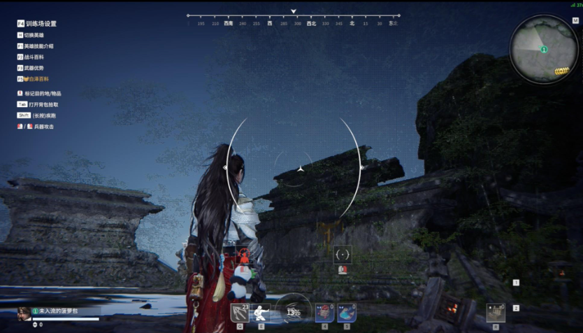 永劫无间怎么用飞索上树