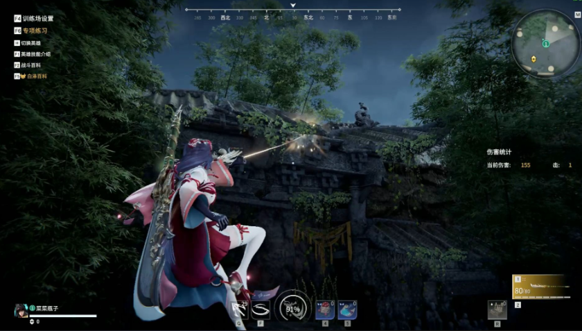 永劫无间怎么用飞索上树