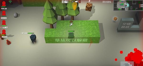 逃跑吧少年截图2