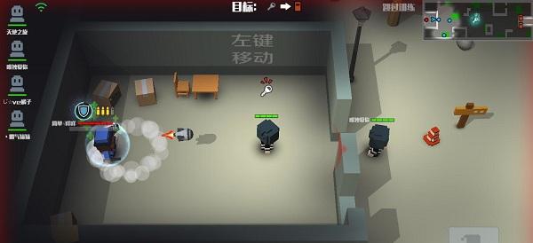 逃跑吧少年截图3