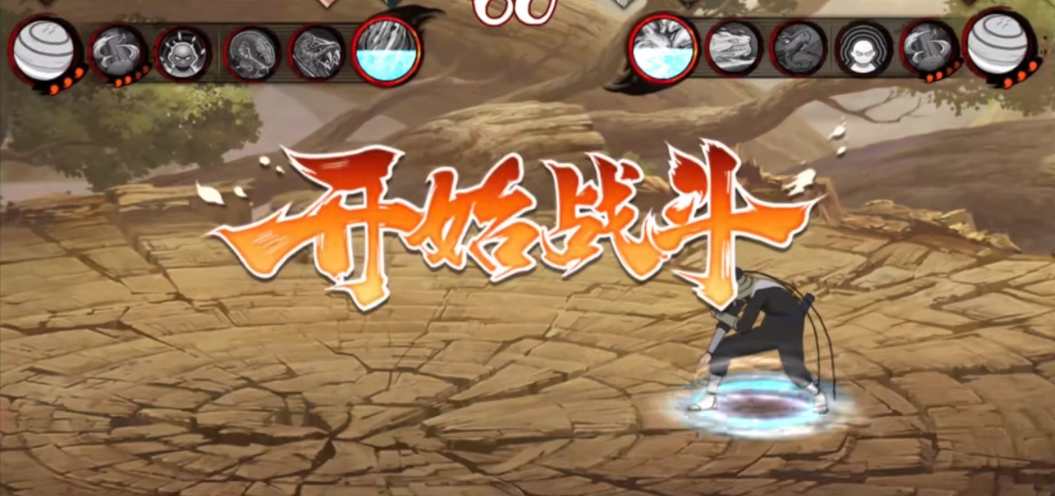 火影忍者手游忍者怎么召回