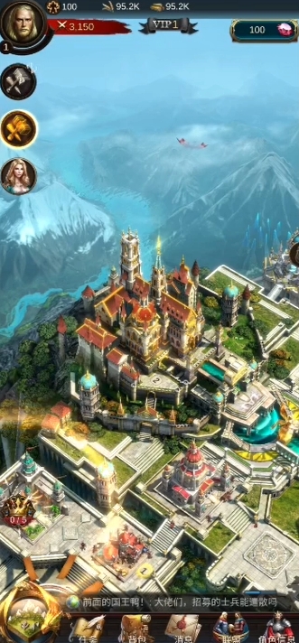 战火与秩序领地守卫战怎么开启