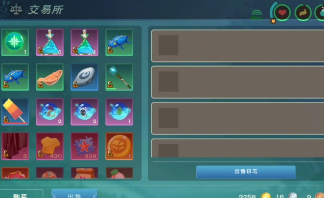 创造与魔法贝壳币怎么快速获得