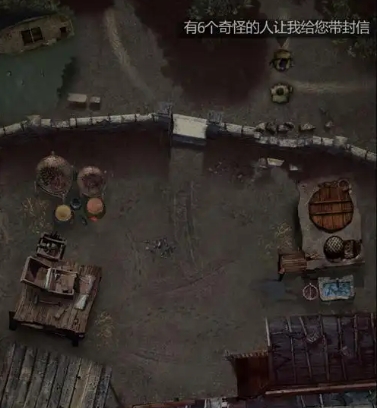 长生劫魔窟1层门怎么进